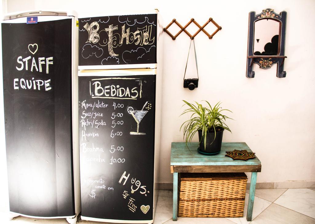 Botahostel Rio de Janeiro Exterior photo